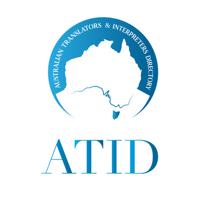 Australian Translators & Interpreters Directory logo